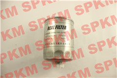 DIESEL FILTER