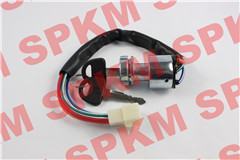 IGNITION SWITCH